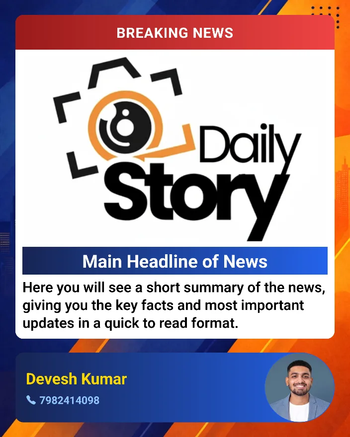 Breaking News Poster Design 1